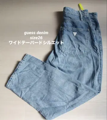 GUESS 26인치 라이트 블루 데님 와이드 테이퍼드