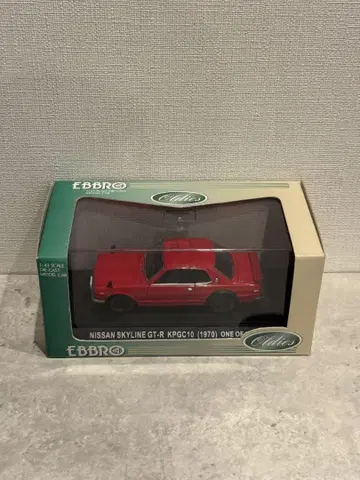 EBBRO Nissan Skyline GT-R KPGC10 1/43