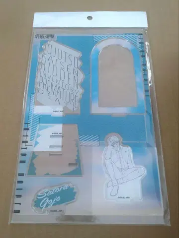 주술회전 디오라마 아크릴 스탠드 회옥옥절 선화ver. 고죠 로프트