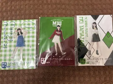 야마자키 아이 FSK 세트
