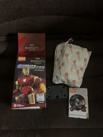 blokees MARVEL 피규어 인피니티 사가 타노스
