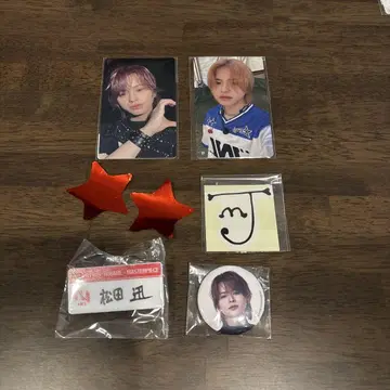 INI 마츠다 진 굿즈 모음