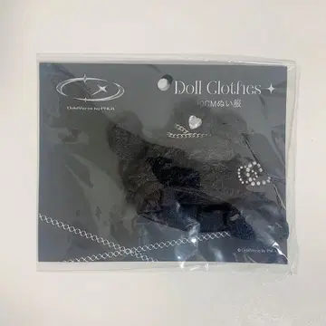[ OshiVerse ] 10cm 하트 체인 토끼 귀 모자 블랙