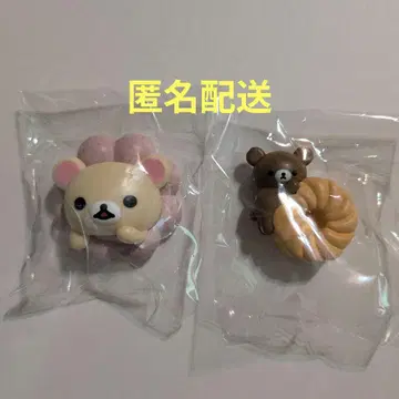 미스토리락쿠마 마그넷 컬렉션 2종 세트