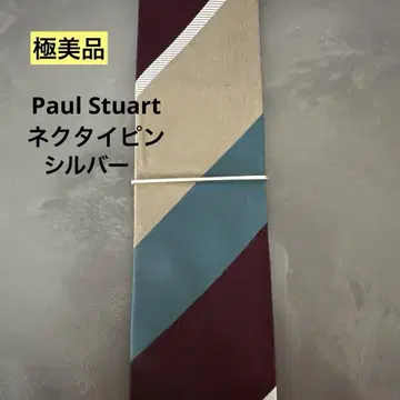 컨디션 최상 Paul Stuart 폴 스튜어트 넥타이핀 트위스트 바