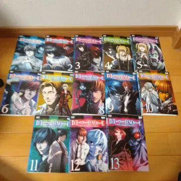 렌 유출 DVD DEATH NOTE 데스노트 전권 13권