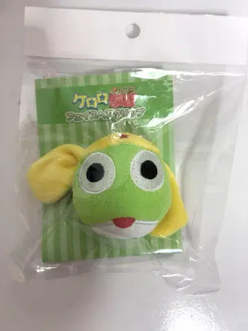 개구리 중사 케로로 페이스 헤어 클립
