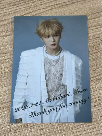 김재중 JAEJOONG Fallinbow 특전회 사진 엽서