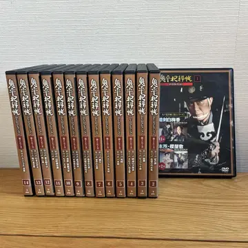 오니헤이한카초 DVD 전 14권 세트