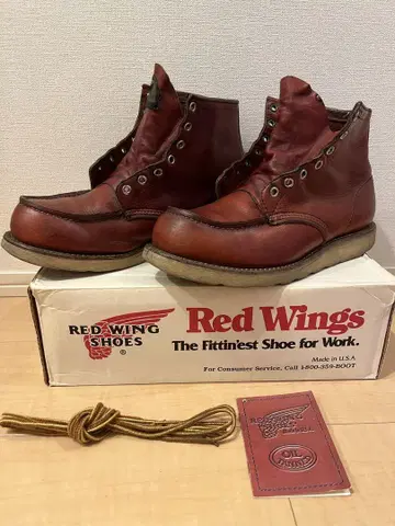 레드윙 red wing 875 반원 9 1/2 E