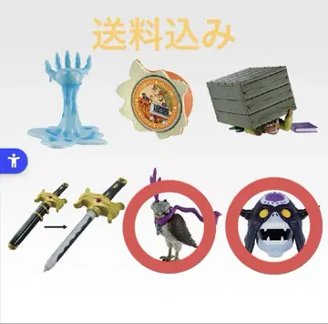 죠죠 제일복권 H상