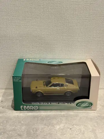 EBBRO 도요타 셀리카 2000GT 1973 리프트백
