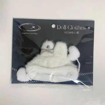 [ OshiVerse ] 10cm 하트 체인 토끼 귀 모자 화이트