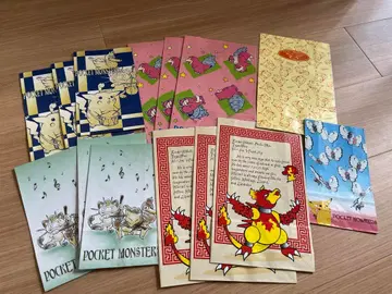 [당시물] 포켓몬 종이 봉투 피카츄 나옹 야도란 파오리