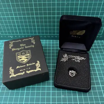 봉고레 반지 안개