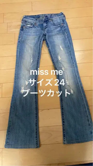 미스미(miss me) 여성용 부츠컷 데님 사이즈/24