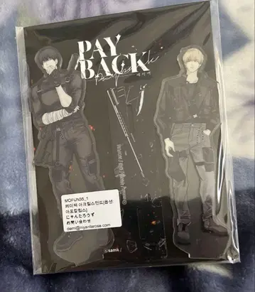 한국 BL payback PAYBACK 페이백 아크릴 스탠드