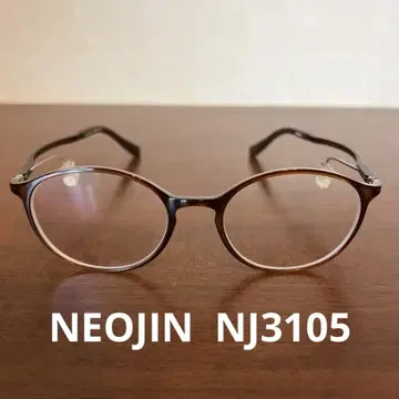 neojin 네오진 안경 케이스 포함