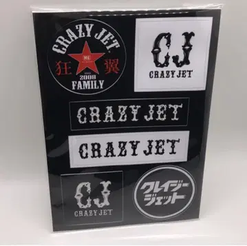 [ 레어 ] CRAZY JET 스티커 키요키바 슌스케