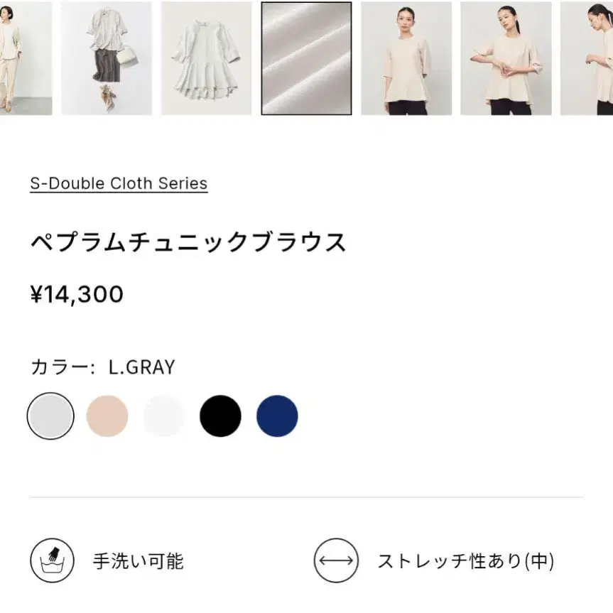 12번째 상품 이미지