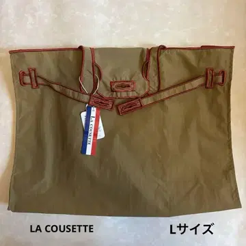 LA COSMETIQUE 카키 토트백