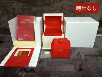 OMEGA 빈 박스 시계 없음