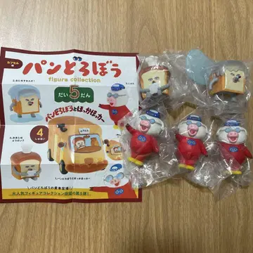 빵도둑 피규어 컬렉션 제5탄 빵도둑과 호호카