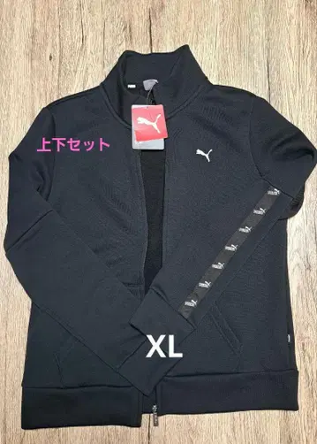 PUMA 상하의 세트 저지 XL