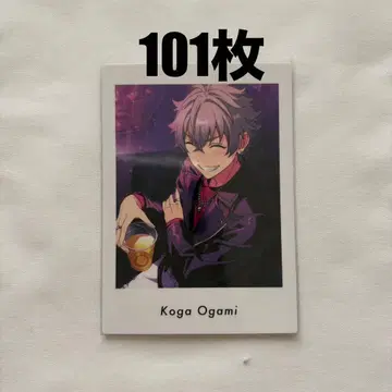 앙스타 오오가미 코가 파샤츠 1P