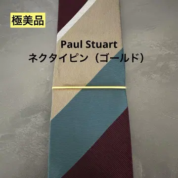 컨디션 최상 Paul Stuart 폴 스튜어트 넥타이핀 트위스트 바