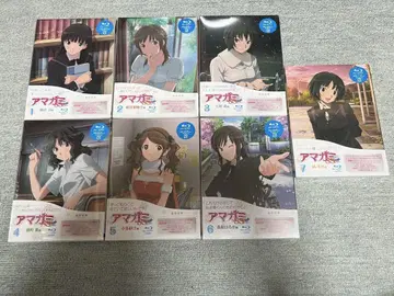 [ 미개봉 ] 아마가미 SS+ plus Blu-ray 전 7권 세트