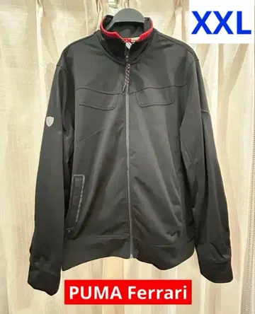 레어 페라리 PUMA Ferrari 지퍼 나일론 자켓 XXL
