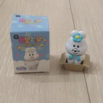 응포차무 한국 팝업 한정판 종이상자 응포차무
