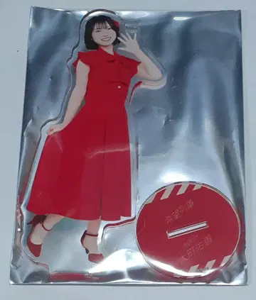 NGT48 오마치 유카 아크릴 스탠드 희망 열차ver. 극장 복권