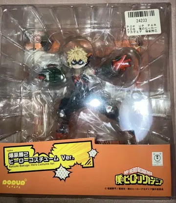 바쿠고 카츠키 POP UP PARADE 피규어 나의 히어로 아카데미아