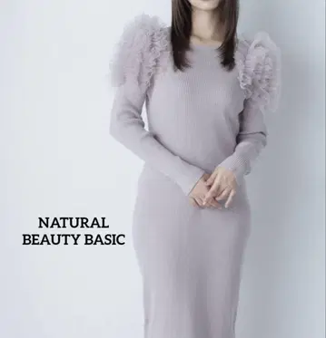 NATURALBEAUTYBASIC 튤 프릴 숄더 니트 원피스