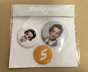 Snow Man 1st POP-UP 캔뱃지 세트 이와모토 테루