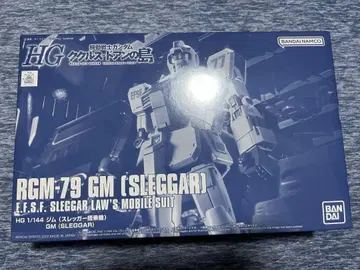 HG 1/144 짐 (슬레거 탑승기)