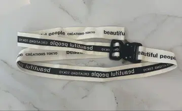 beautiful people 벨트
