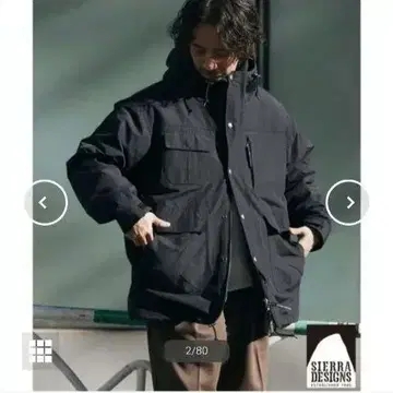 저널 스탠다드 리룸 시에라 디자인즈 별주 마운틴 후드티