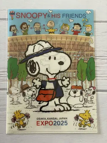 간사이 만박 EXPO2025 스누피 콜라보 클리어 파일 대지붕 링