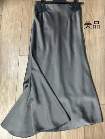 그레이 아지메 머메이드 스커트