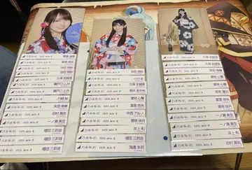 노기자카46 브로마이드 한여름 전국 투어 2025 유카타 묶음 판매
