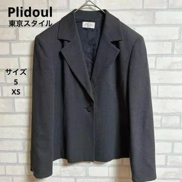 도쿄 스타일 Plidoul 테일러드 자켓 어깨 패드 있음 짙은 그레이