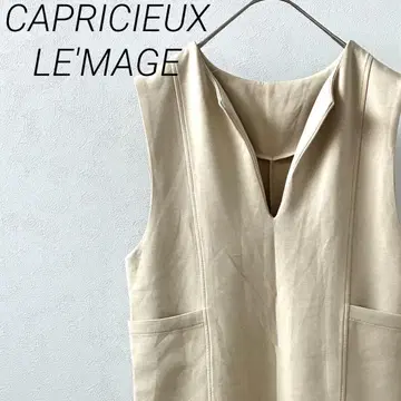 CAPRICIEUX LE'MAGE 오버롤 스커트 포켓 부착 심플