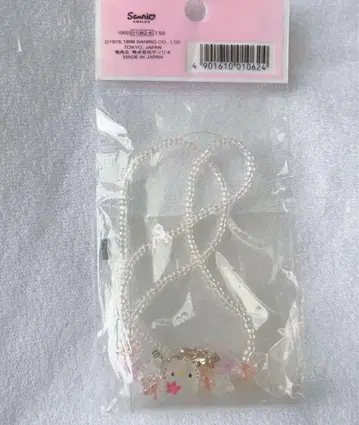 산리오 키티 카오하나 목걸이 당시 미사용 비즈 헤이세이 레트로 레어템