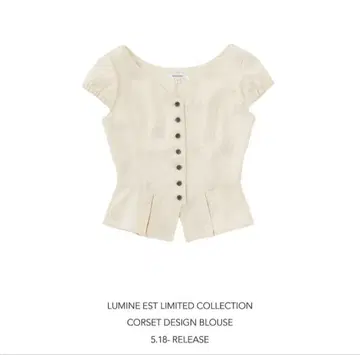 [ MOUSSY ] CORSET DESIGN BLOUSE