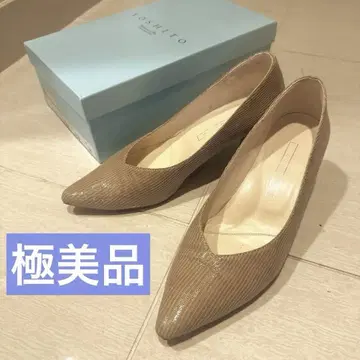[ 컨디션 최상 ] 요시토 스틸레토 펌프스 24cm 베이지 엠보
