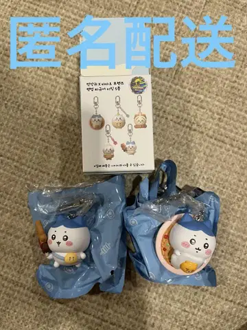 한국 한정판 카카오프렌즈 치이카와 (먼작귀) 콜라보 하치와레 피규어 키링