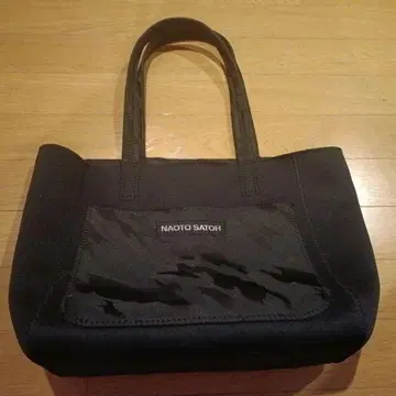 NAOTO SATOH 블랙 토트백 후지마키 백화점